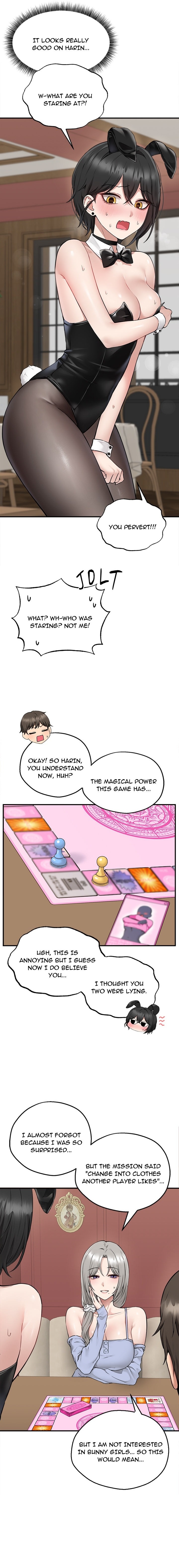 Pleasure Board Game: Asmodek - Chapter 5 Page 3