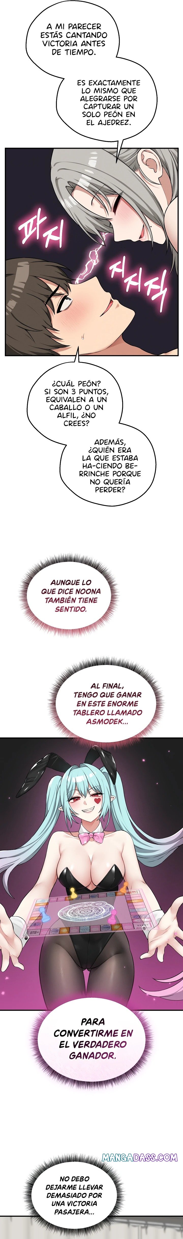 Pleasure Board Game: Asmodek Raw - Chapter 28 Page 3