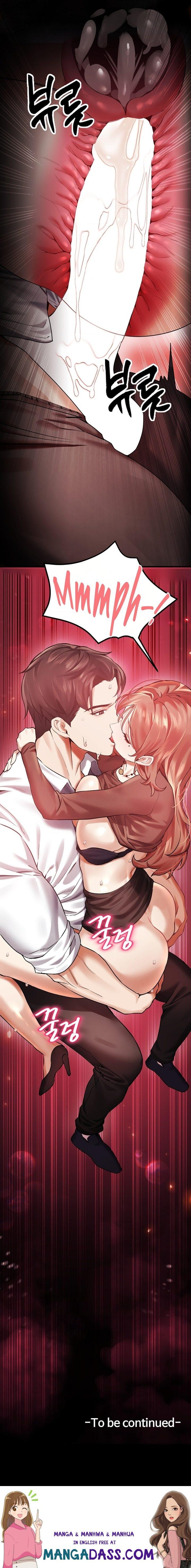 Perverts Are My Type - Chapter 6 Page 22