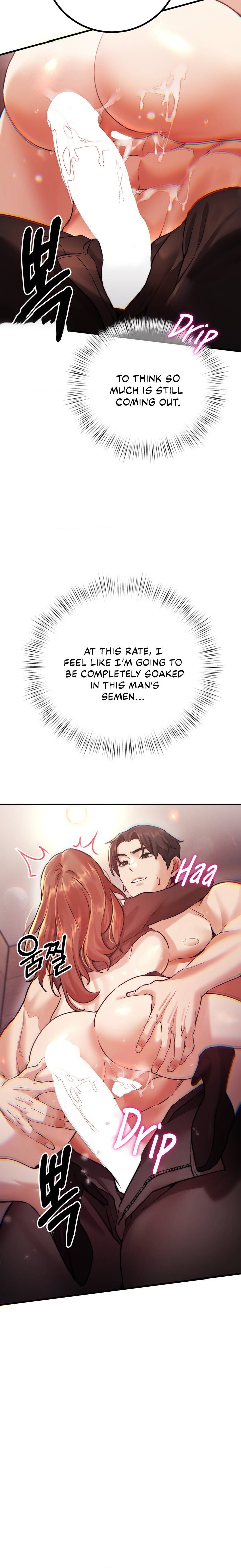 Perverts Are My Type - Chapter 7 Page 16