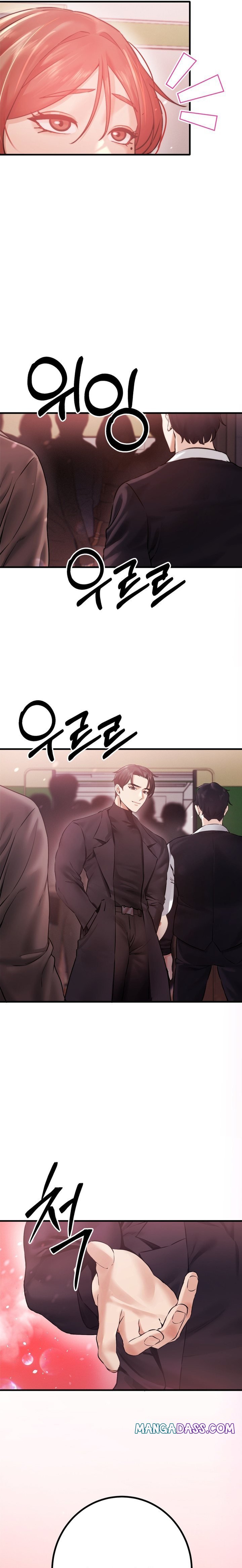 Perverts Are My Type - Chapter 7 Page 23