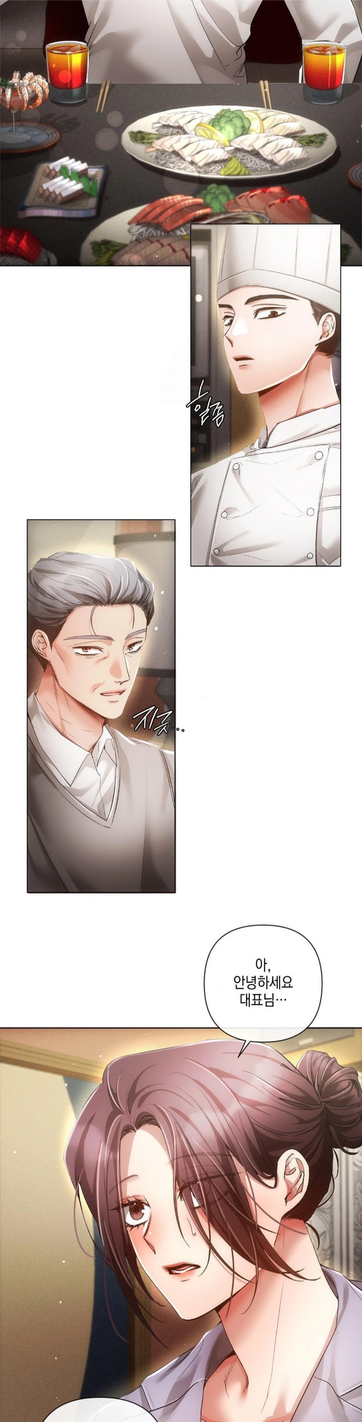 The Harsh Life of Kim Minkyung Raw - Chapter 2 Page 8