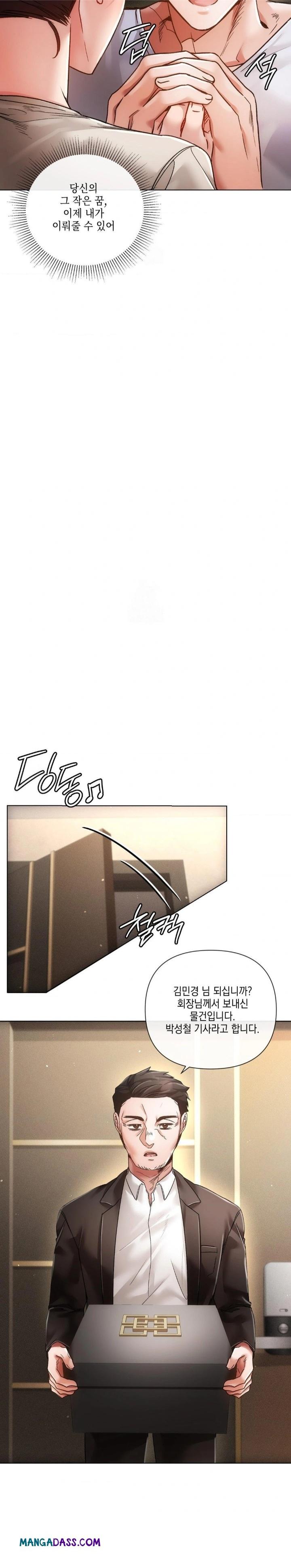 The Harsh Life of Kim Minkyung Raw - Chapter 22 Page 27