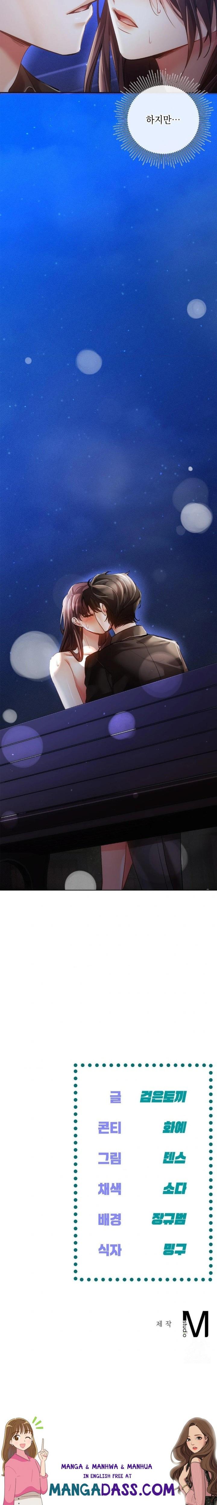 The Harsh Life of Kim Minkyung Raw - Chapter 7 Page 30