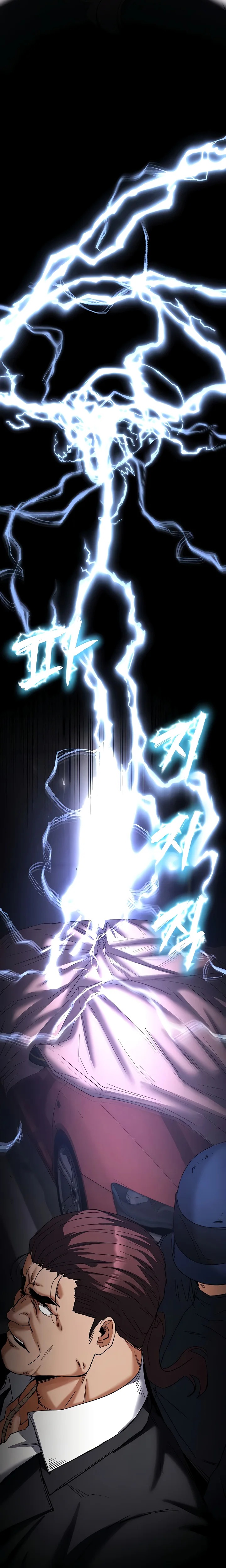 Human Scum - Chapter 47 Page 15