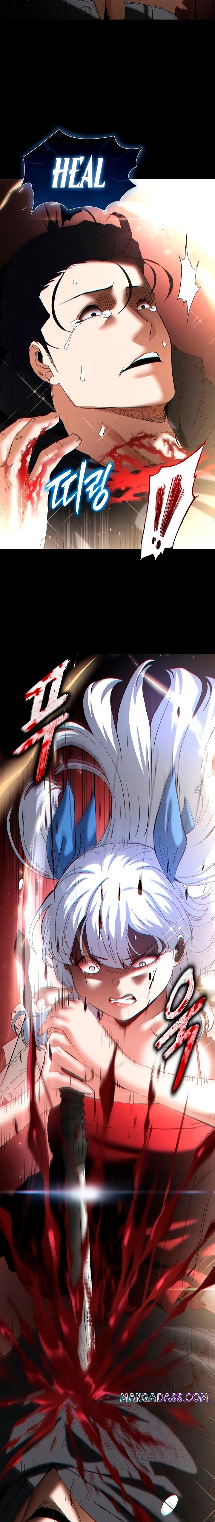 Human Scum - Chapter 56 Page 2