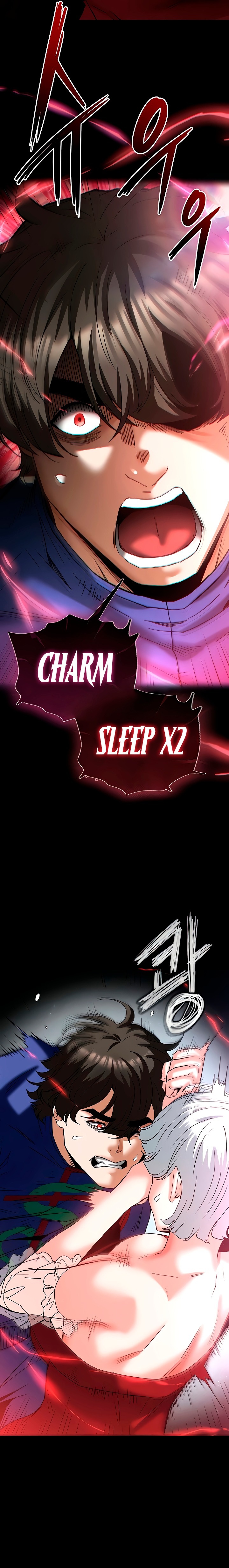 Human Scum - Chapter 56 Page 25