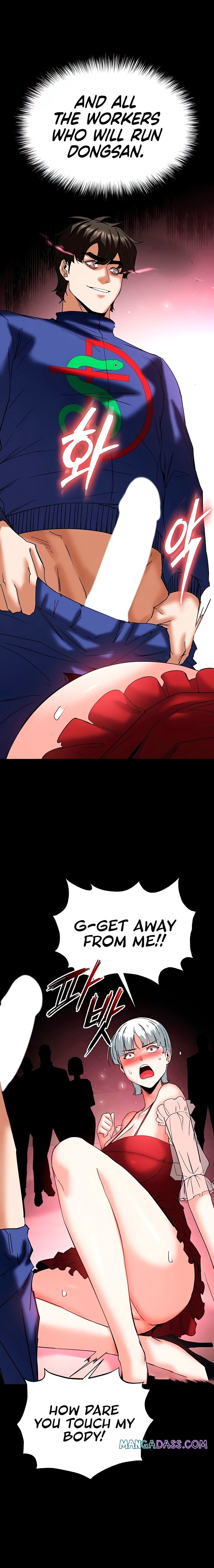 Human Scum - Chapter 56 Page 33