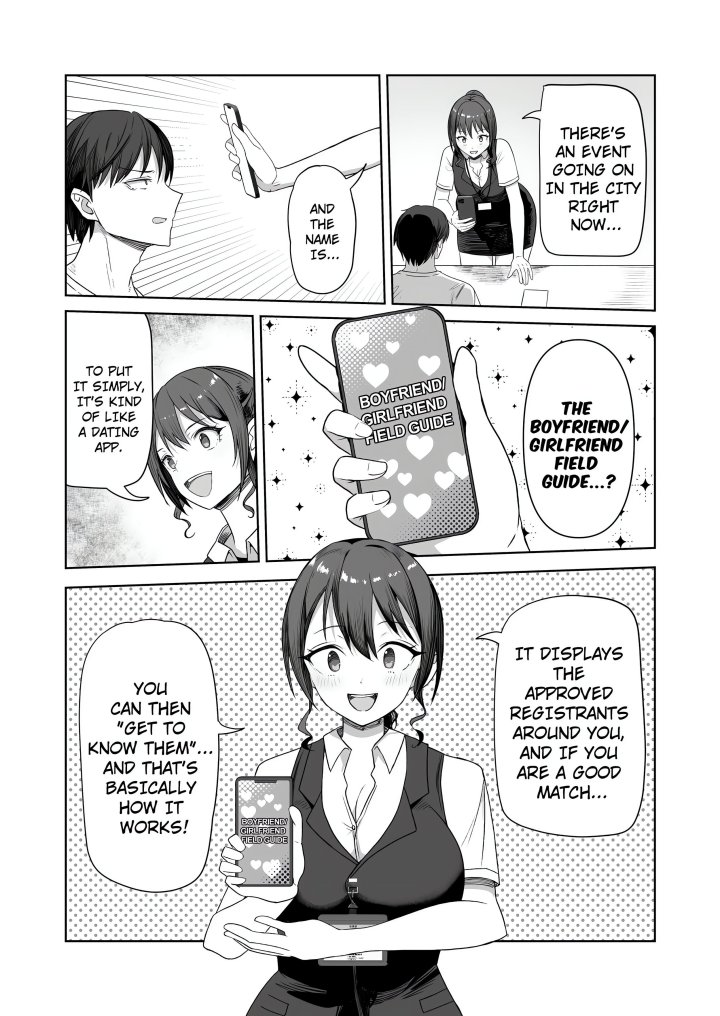 Field Guide Bang Buddies: On the Prowl With My Trusty App! - Chapter 1 Page 3