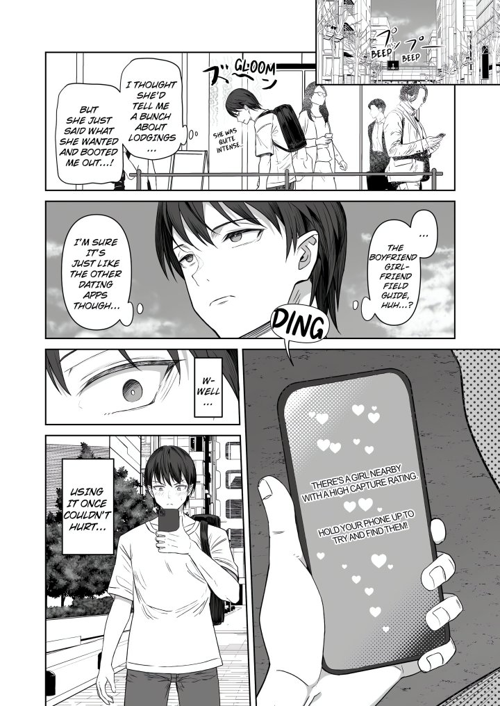 Field Guide Bang Buddies: On the Prowl With My Trusty App! - Chapter 1 Page 6