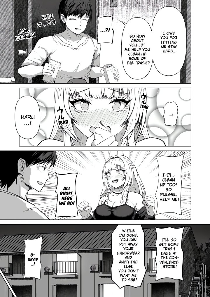 Field Guide Bang Buddies: On the Prowl With My Trusty App! - Chapter 7 Page 3