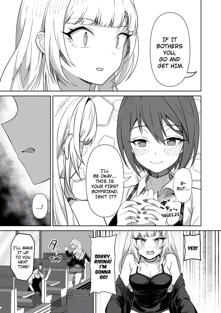 Field Guide Bang Buddies: On the Prowl With My Trusty App! - Chapter 7 Page 7