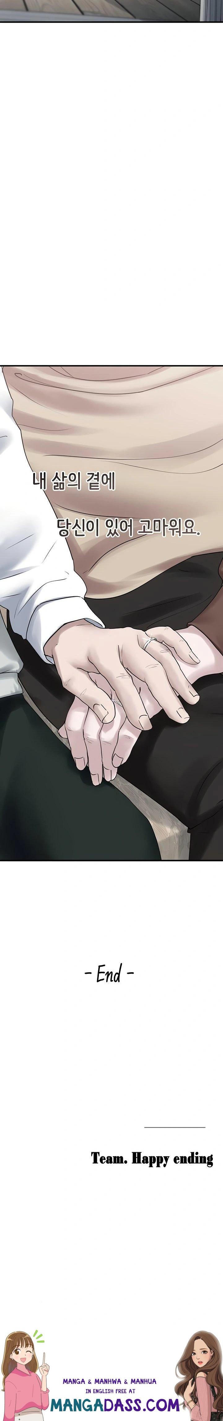 I Picked Up an Unstable Girl From the Junkyard Raw - Chapter 30 Page 40