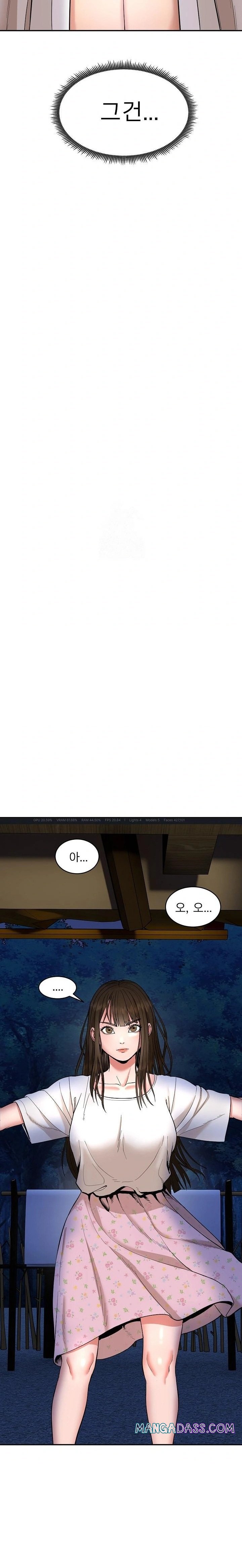 The Foremost Pillar, The Mighty Bird of Strength Raw - Chapter 1 Page 21