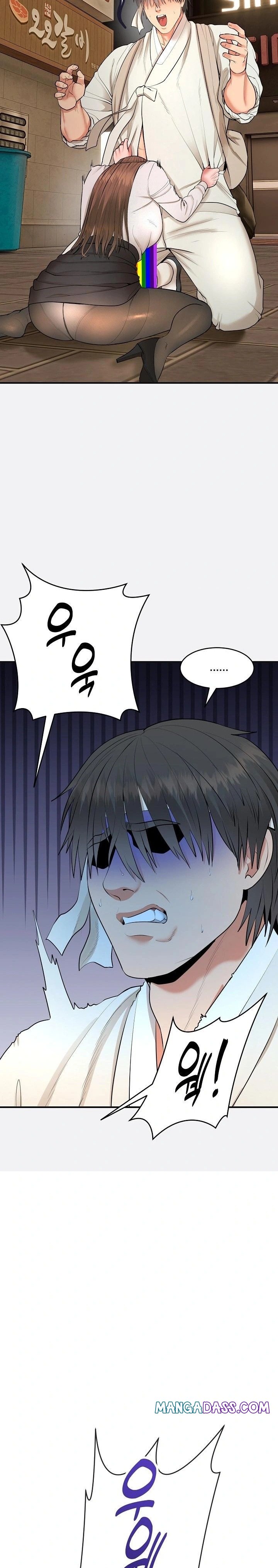 The Foremost Pillar, The Mighty Bird of Strength Raw - Chapter 2 Page 10