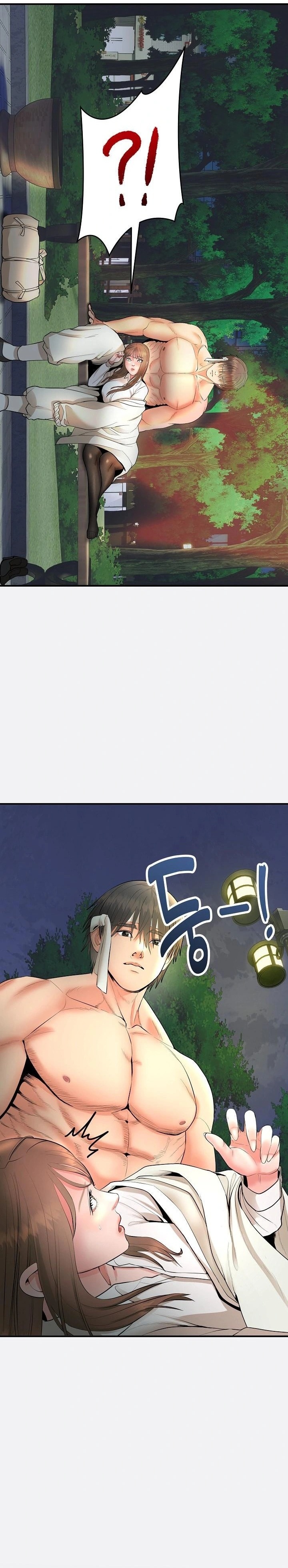 The Foremost Pillar, The Mighty Bird of Strength Raw - Chapter 2 Page 14