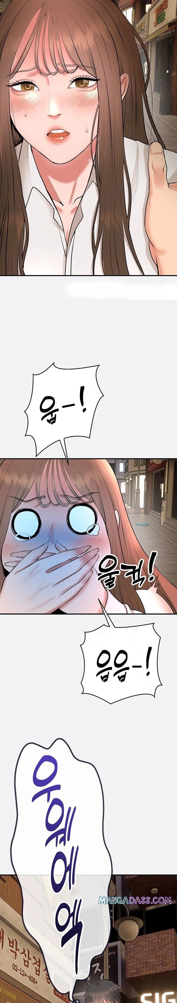 The Foremost Pillar, The Mighty Bird of Strength Raw - Chapter 2 Page 9