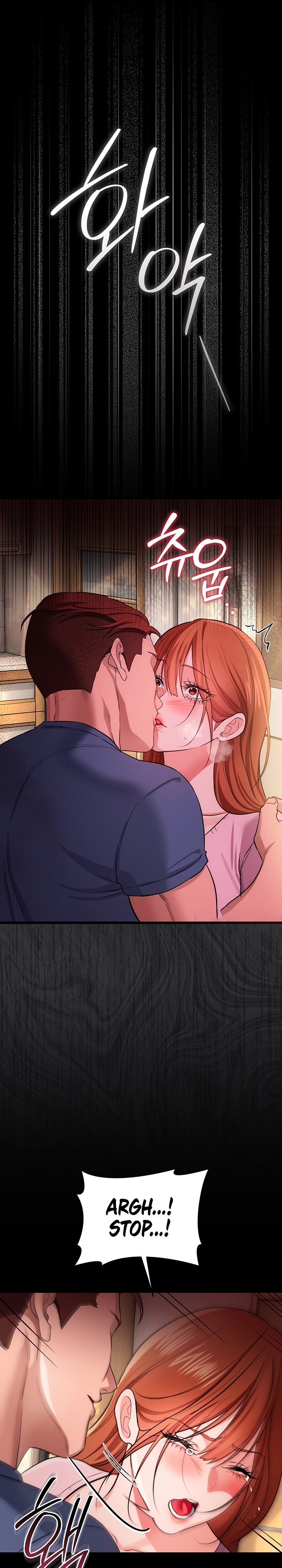A Dangerous Deal and The Girl Next Door - Chapter 65 Page 25