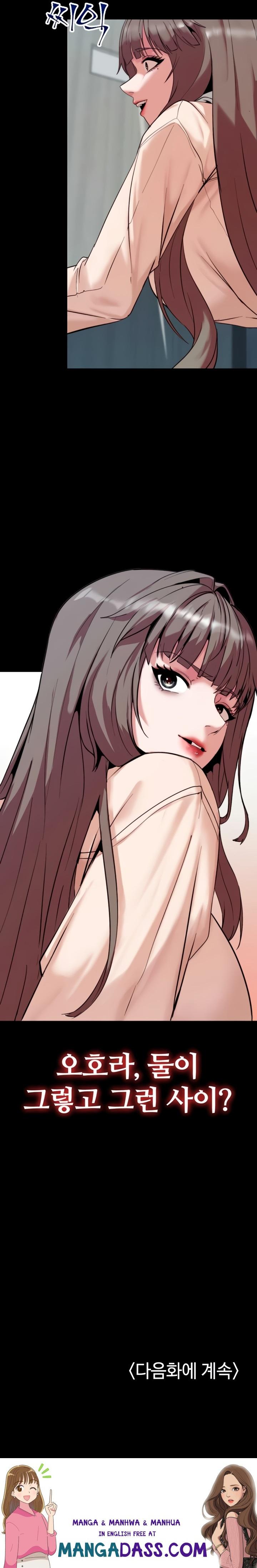 Pull Yourself Together, Team Leader Raw - Chapter 8 Page 31