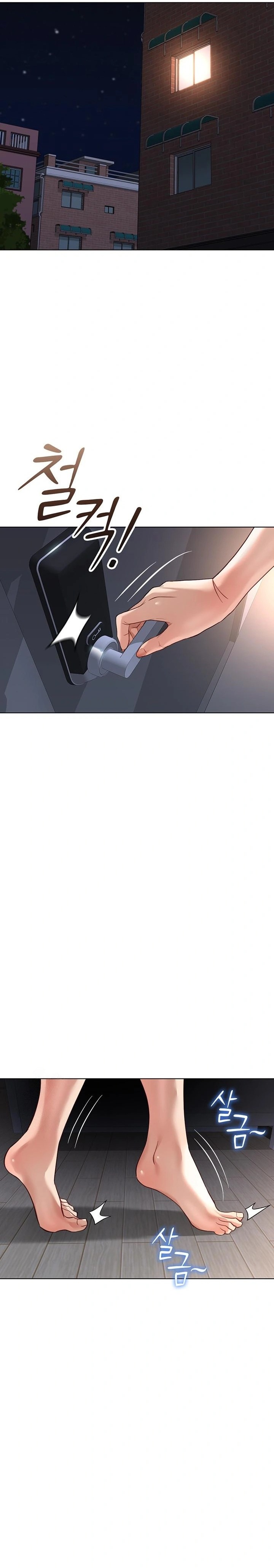 Common Sense Manipulation Program Raw - Chapter 32 Page 30