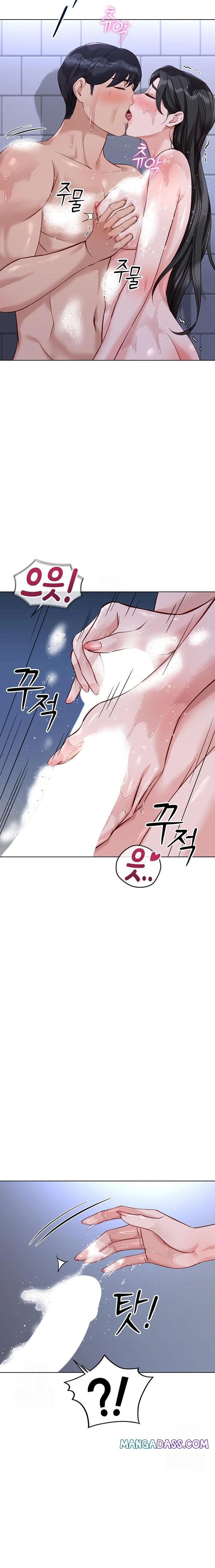 Common Sense Manipulation Program Raw - Chapter 36 Page 19