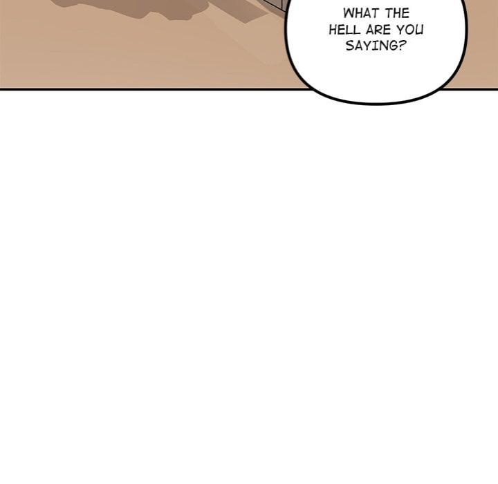 Paws on Campus - Chapter 12 Page 33