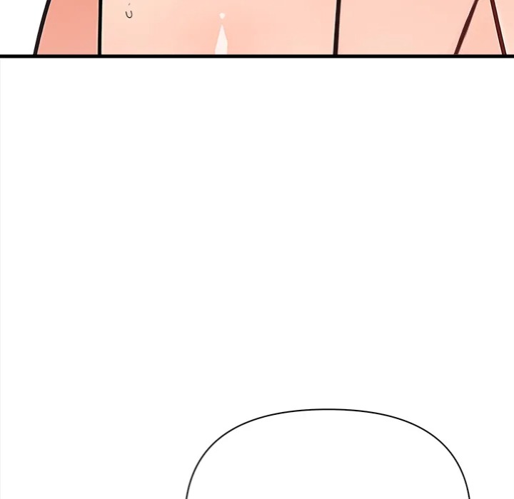 Trapped With My Boss - Chapter 4 Page 105