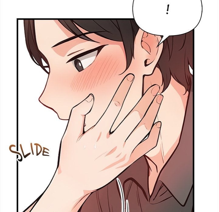 Trapped With My Boss - Chapter 7 Page 68