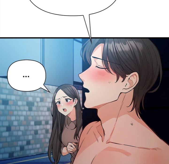 Trapped With My Boss - Chapter 9 Page 23