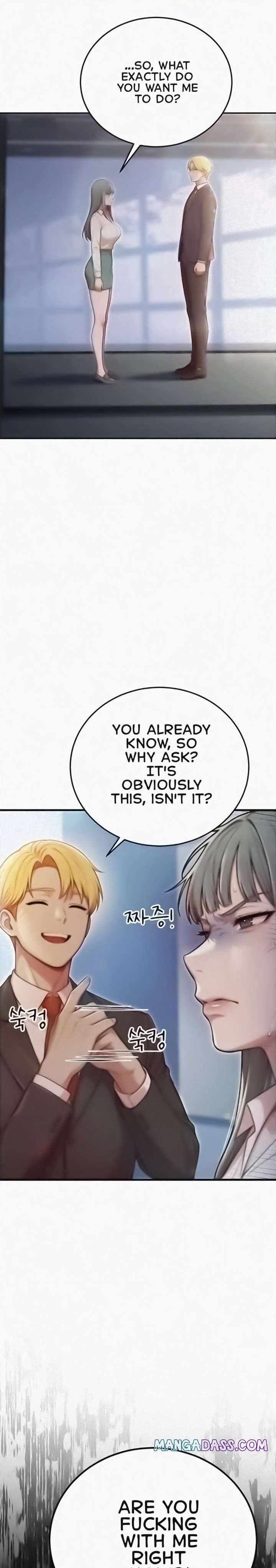 The Sex-Twitter Guy Joined My Company - Chapter 2 Page 1