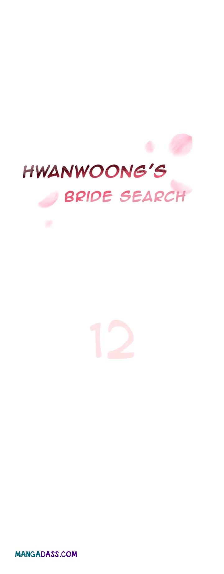 Endless Bride Search - Chapter 12 Page 1
