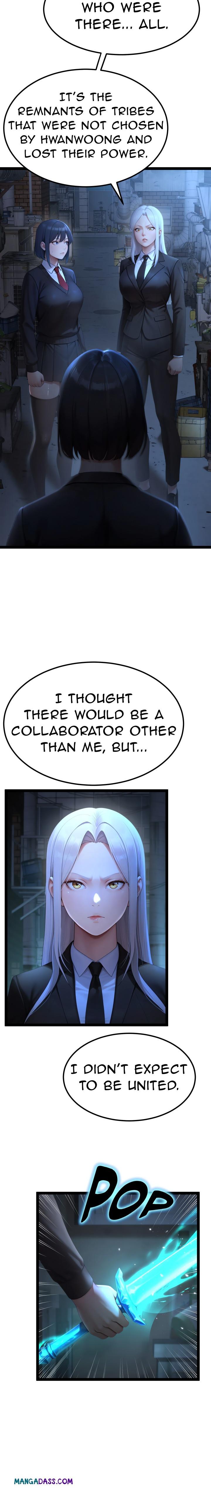 Endless Bride Search - Chapter 14 Page 20