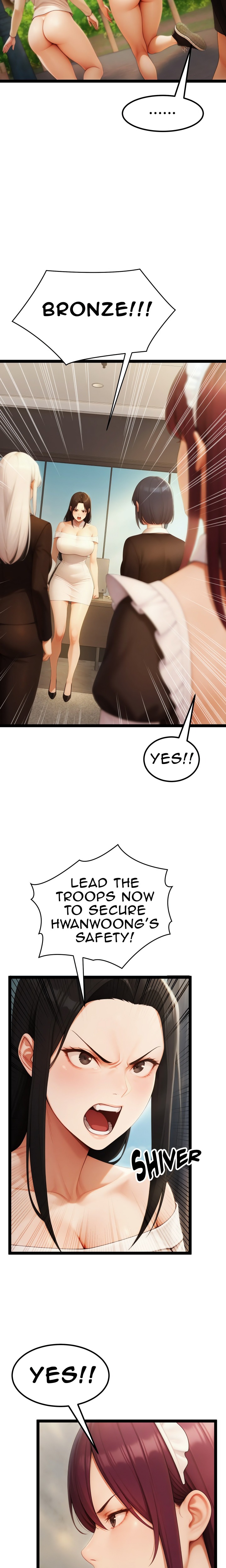 Endless Bride Search - Chapter 16 Page 16
