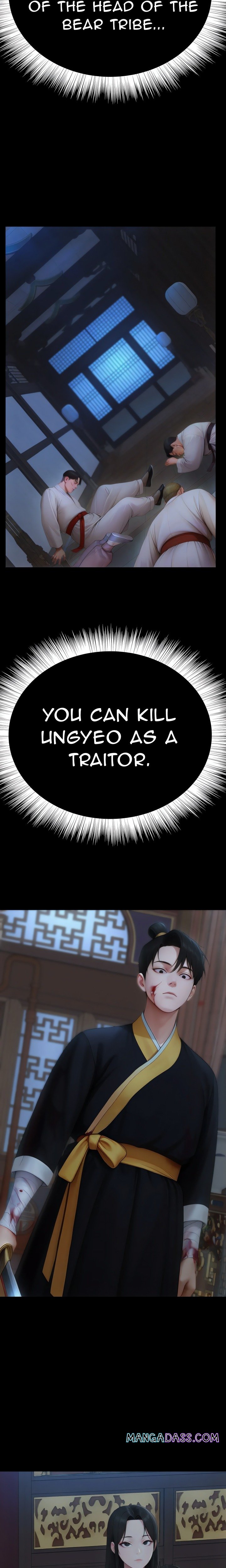 Endless Bride Search - Chapter 18 Page 12