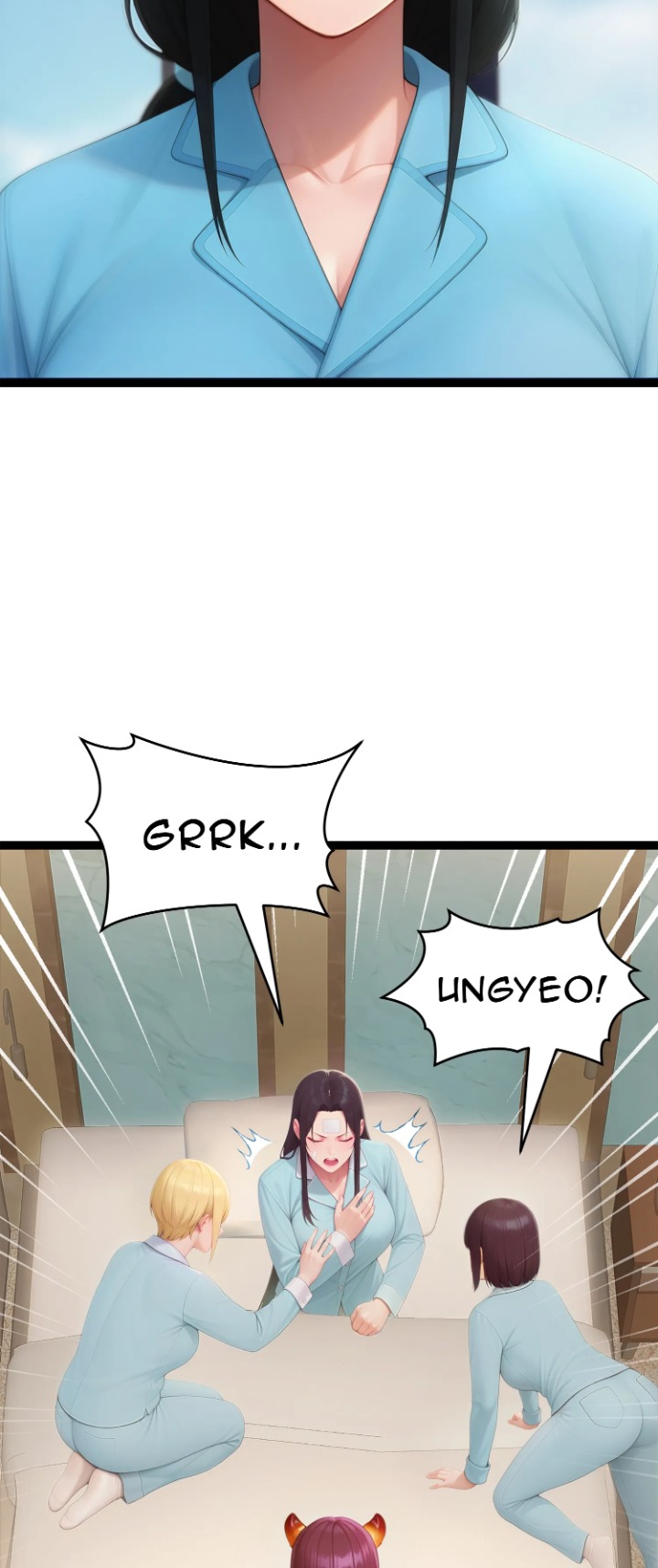 Endless Bride Search - Chapter 20 Page 24