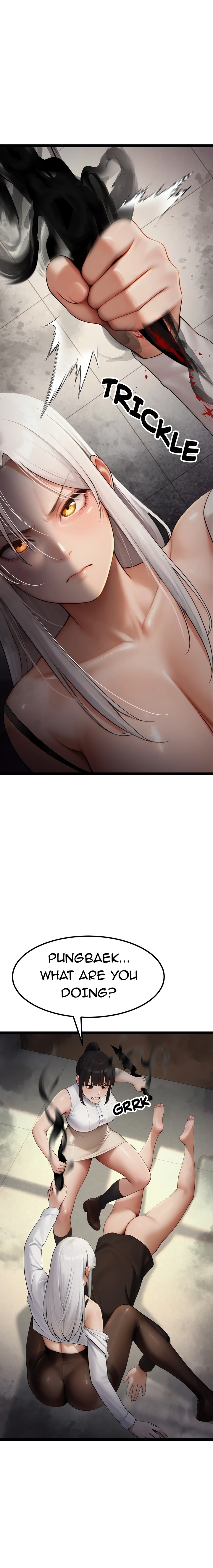 Endless Bride Search - Chapter 6 Page 14