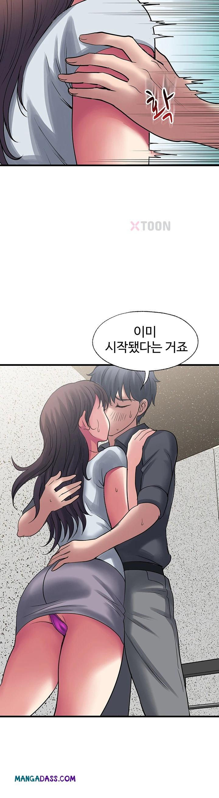 Daily Pleasure Awakening Raw - Chapter 46 Page 21