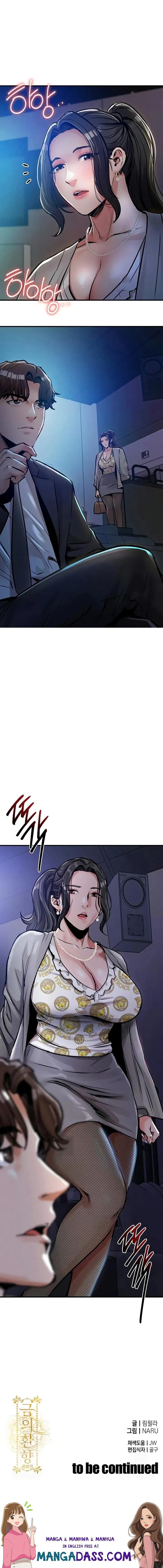 Glorious Homecoming - Chapter 44 Page 13