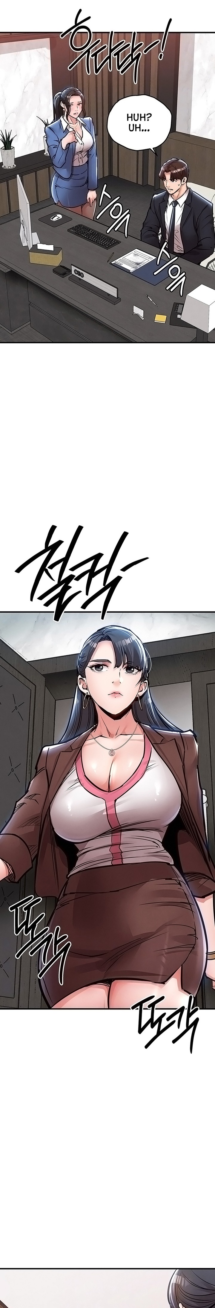 Glorious Homecoming - Chapter 73 Page 7