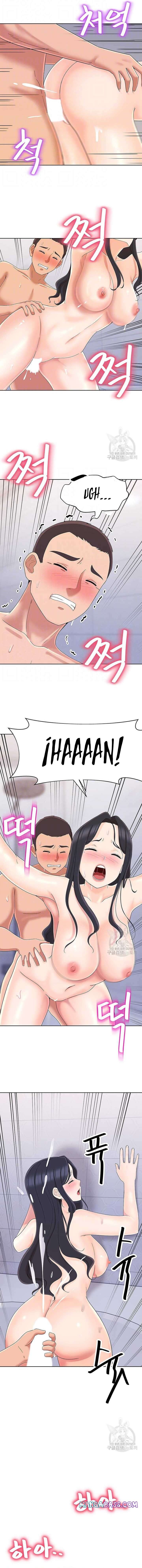 Lustful Woman Raw - Chapter 16 Page 3