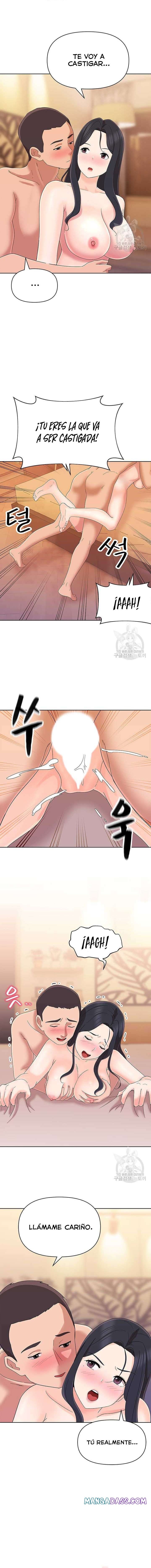 Lustful Woman Raw - Chapter 16 Page 6