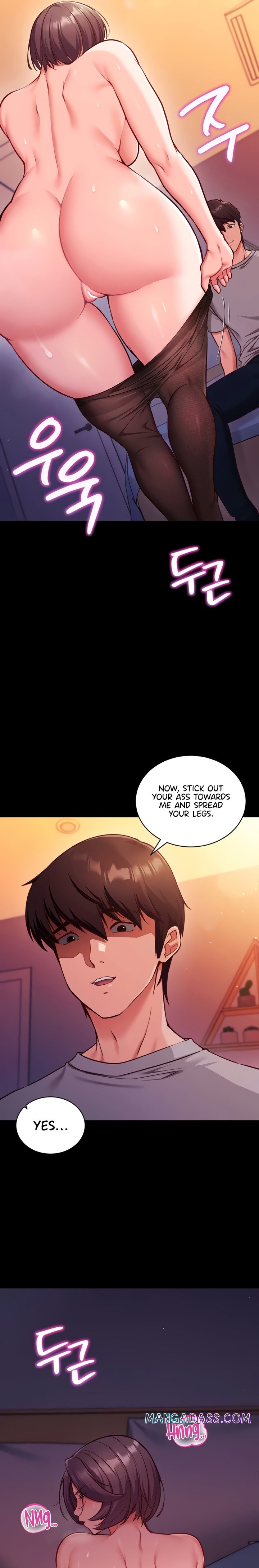 Mind Control - Chapter 1 Page 4