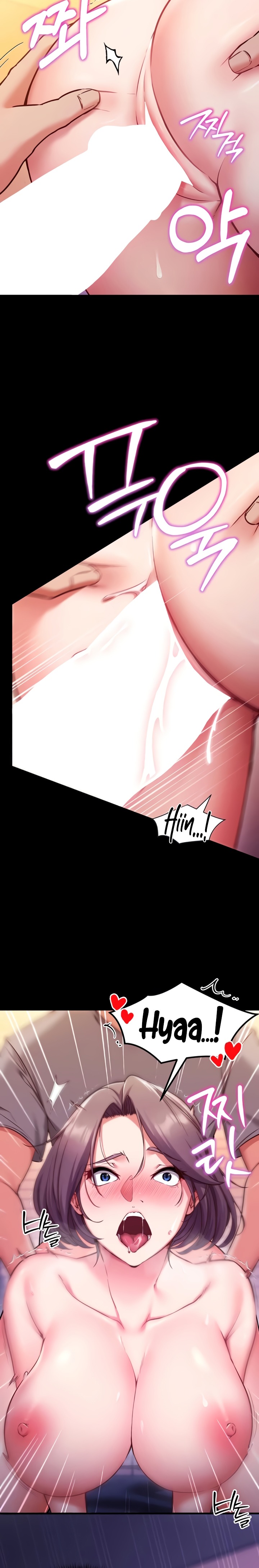 Mind Control - Chapter 1 Page 6