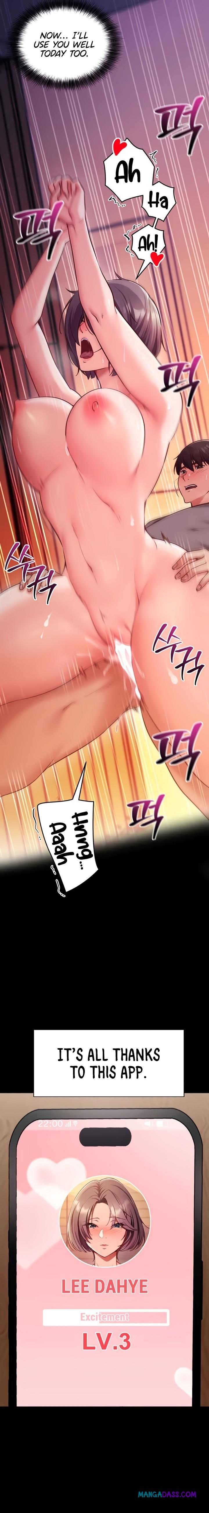 Mind Control - Chapter 1 Page 7