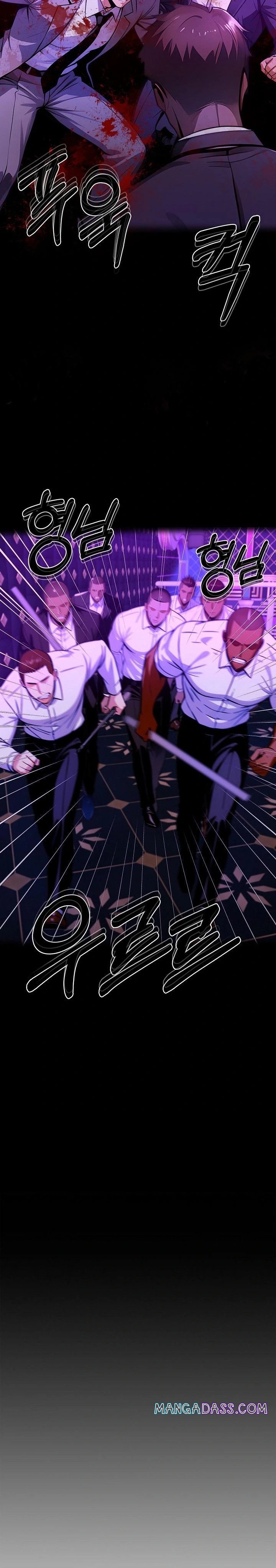 Gangster x Office Lady Raw - Chapter 125 Page 8