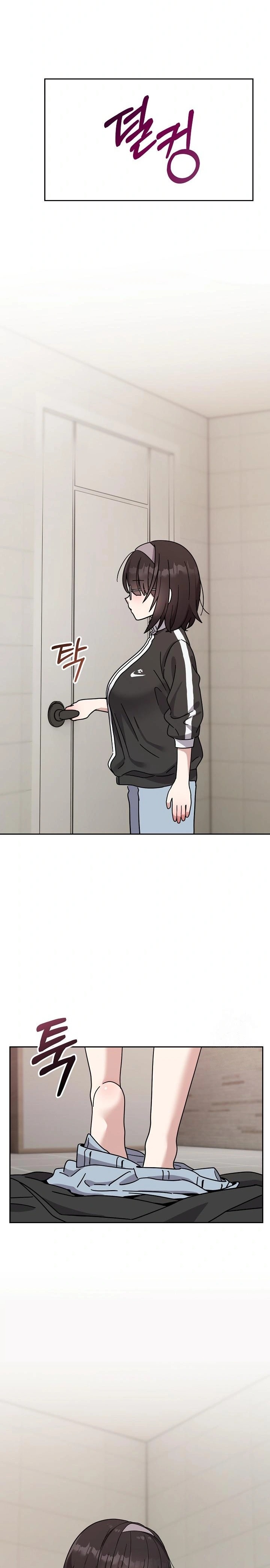 Unspeakable Secret Raw - Chapter 1 Page 22