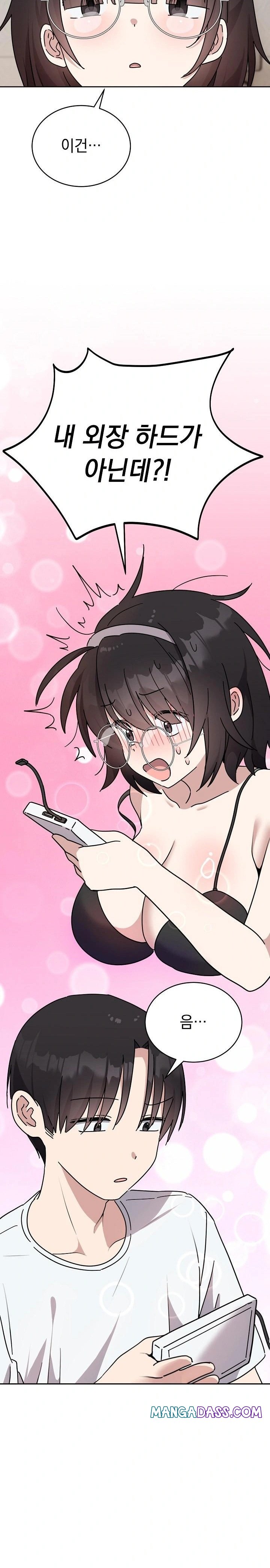 Unspeakable Secret Raw - Chapter 1 Page 25