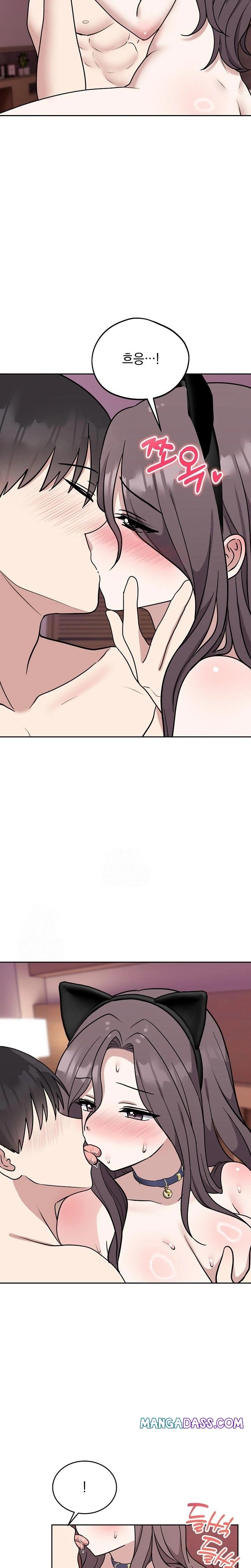 Unspeakable Secret Raw - Chapter 9 Page 5