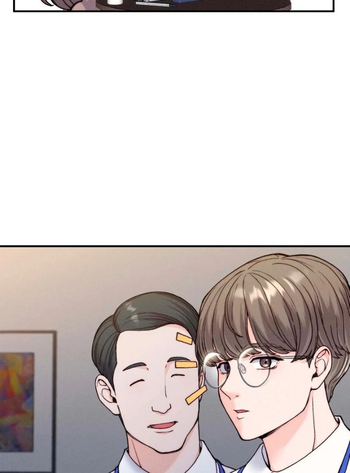 Love is Timing - Chapter 1 Page 16