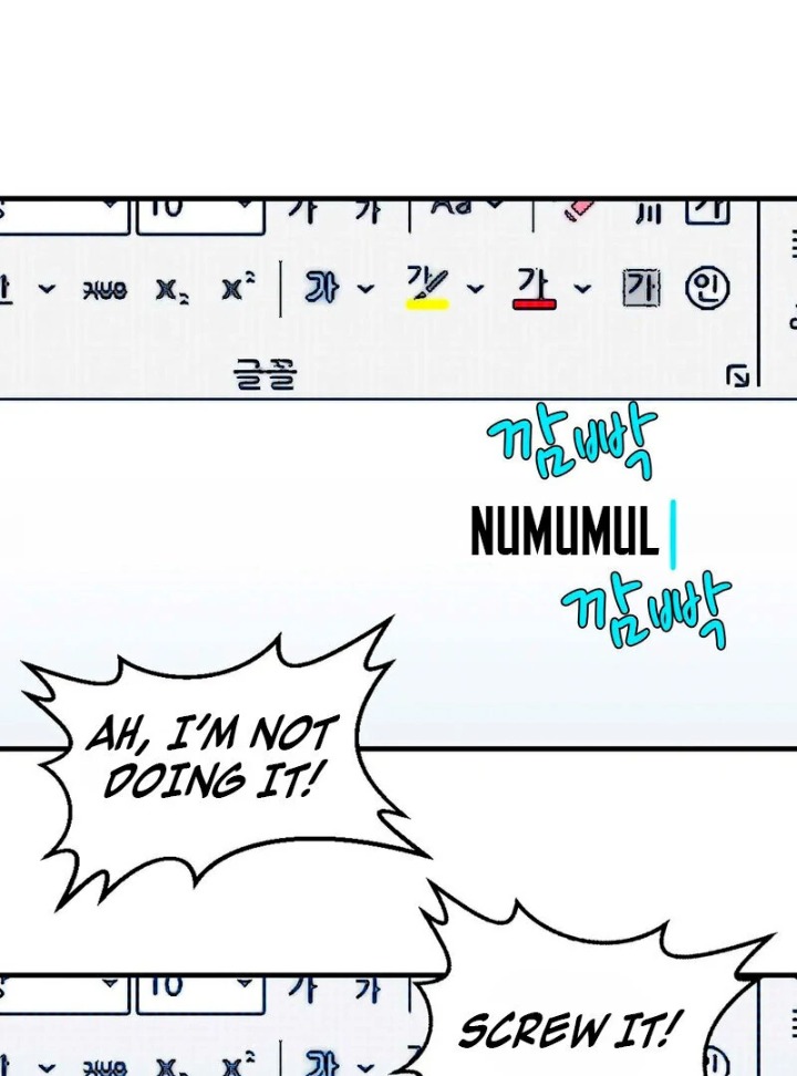 Love is Timing - Chapter 3 Page 112